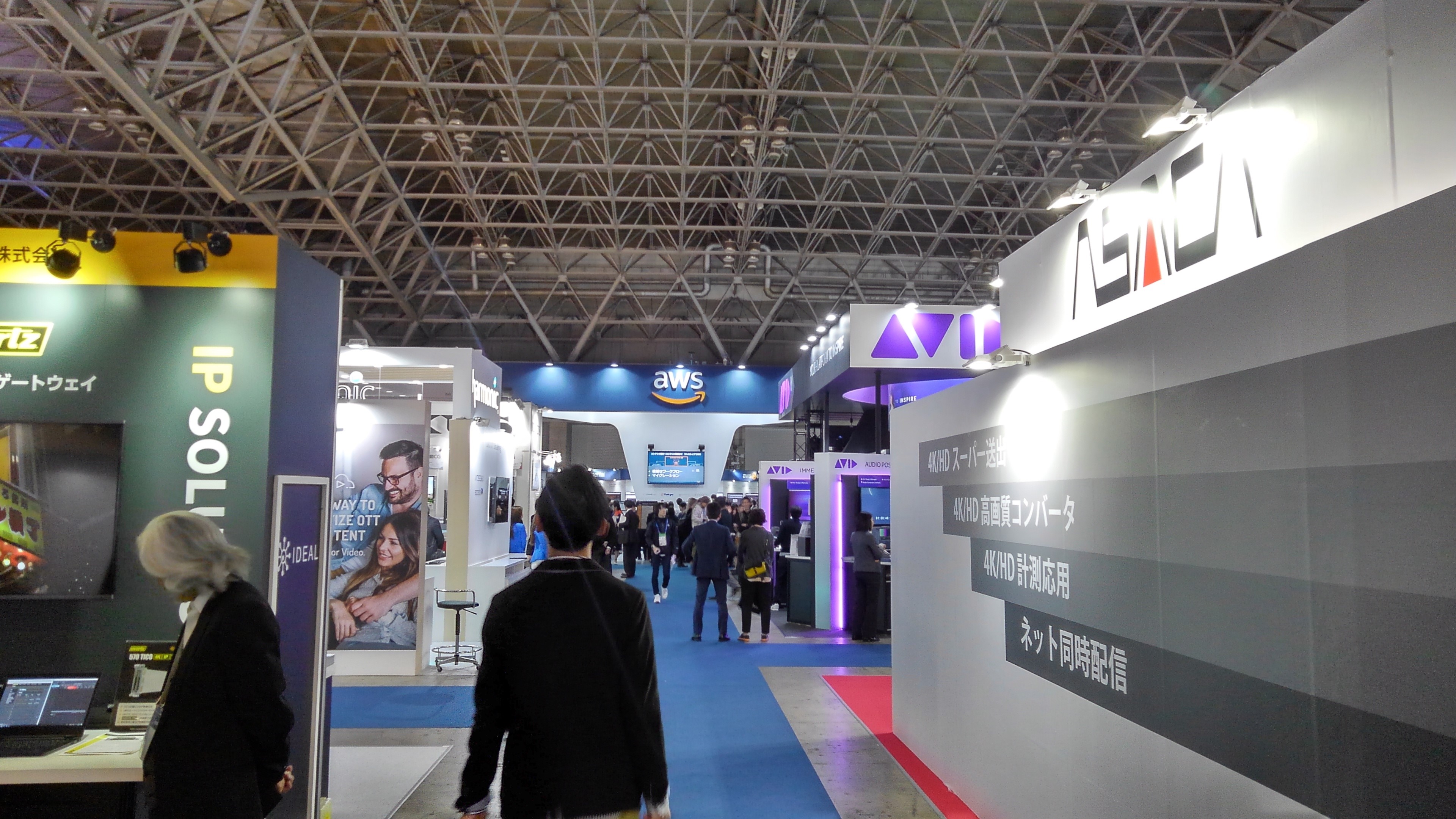 interBEE2018のAOSデータ