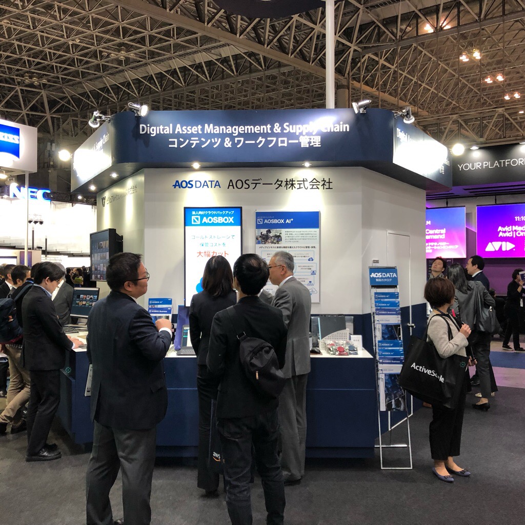 interBEE2018のAOSデータ